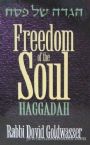 Freedom Of The Soul Haggadah